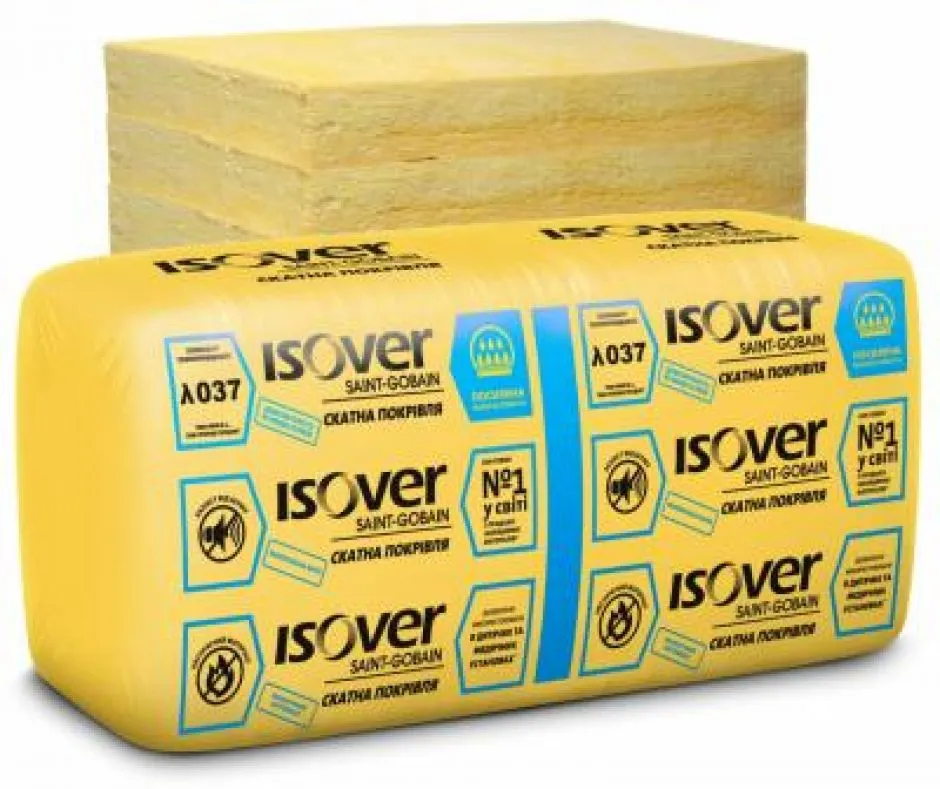 Утеплитель Isover